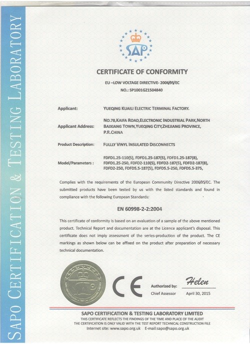 China Yueqing Kuaili Electric Terminal Appliance Factory Certificaten